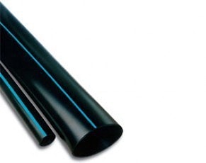 ПЭ-шланг перфорированный для капельного полива